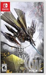 Ikaruga